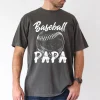 Baseball Papa T-Shirt - Casual, Relaxed Fit with Baseball Graphic, The Best Father's Day Gift