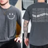 Cool Brothers Club T-Shirt, Brother Birthday Gift, Best Brother Shirt, Shirt for Brother