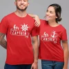 Couple Matching T-Shirt, Her Captain and His Anchor Print Design For Summer, Father's Day T-Shirt, The Best Family Matching Gift