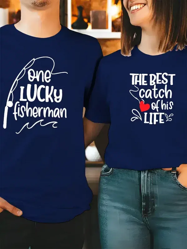 His & Hers Matching Fishing Graphic T-Shirts - One Lucky Fisherman & The Best Catch of His Life Design, Perfect for Couples Who Love Fishing Together