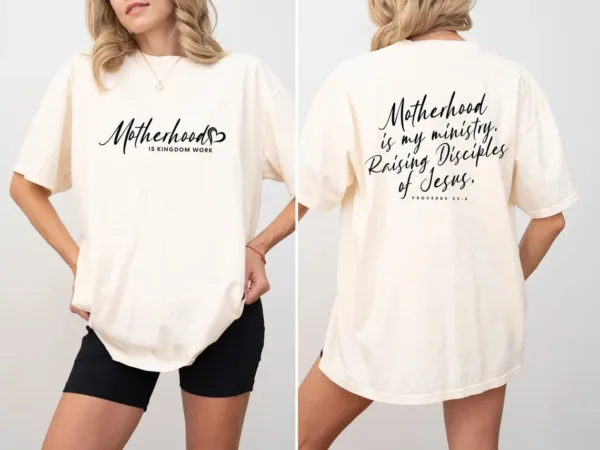 Motherhood Is My Ministry T-Shirt, Christian Mom, Homeschool Mama T-shirt, Happy Mother's Day, The Best Gift for Women