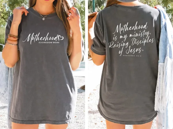Motherhood Is My Ministry T-Shirt, Christian Mom, Homeschool Mama T-shirt, Happy Mother's Day, The Best Gift for Women